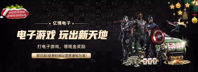 的潜力与抱