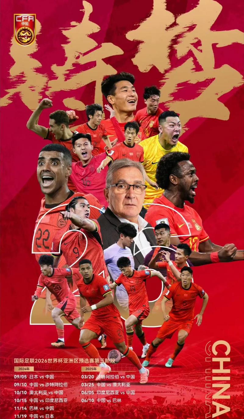 对碰