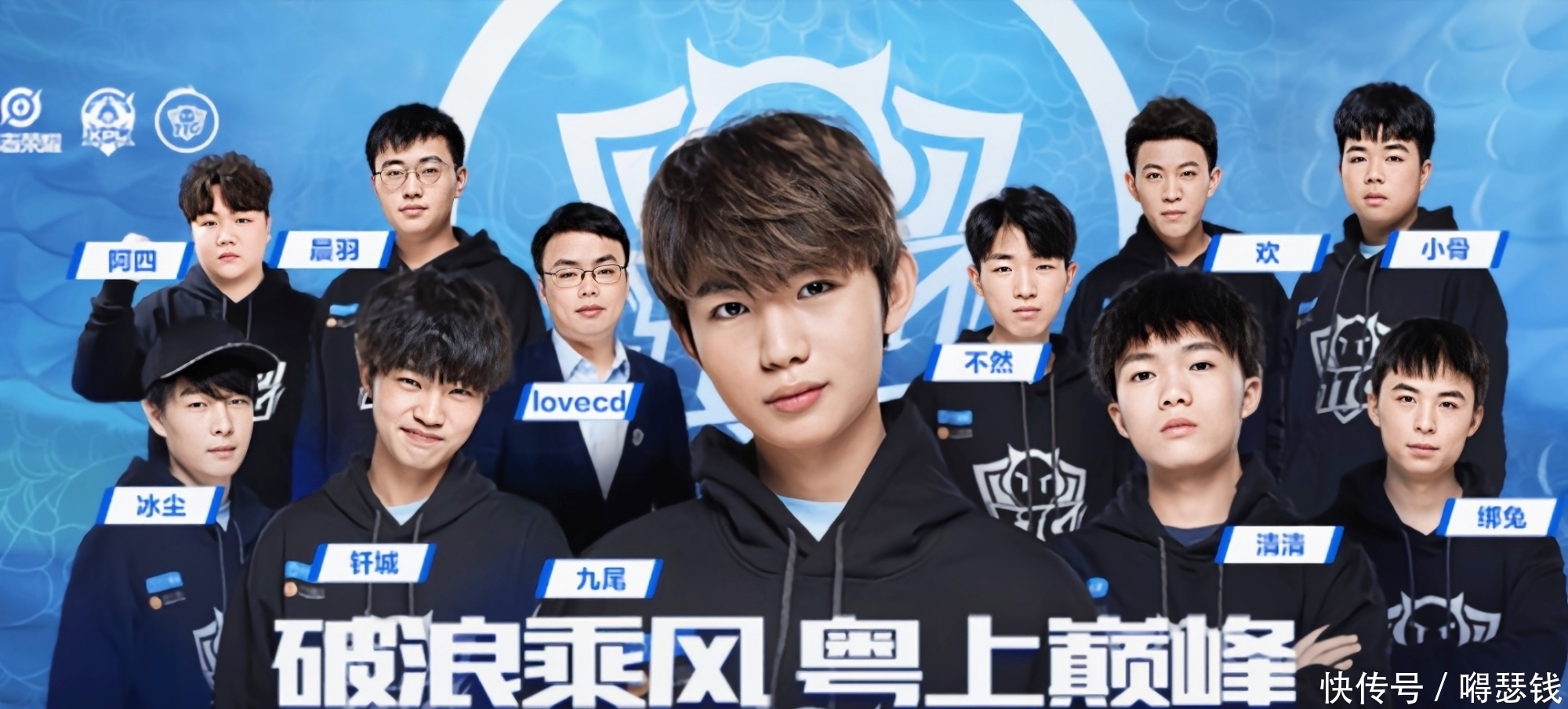 他们可能会