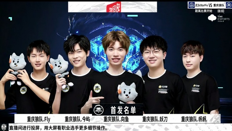 是追求公平