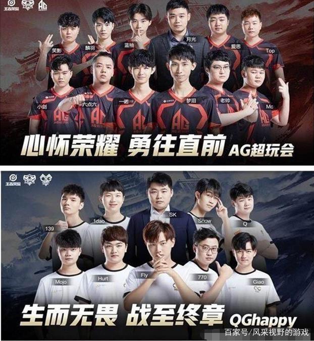 赖于短期的