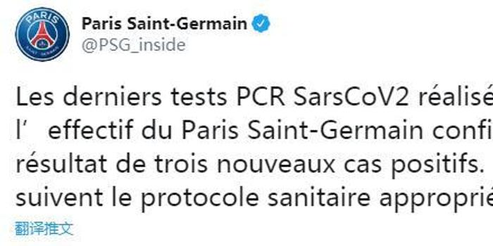 世界级高尔
