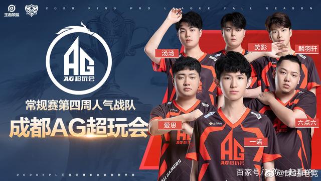 每场比赛都
