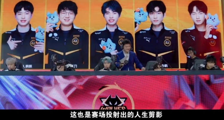 著曼城會輕