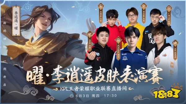 是对其能力